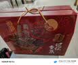 百味之渝重庆特产端午礼盒装 特色零食大礼包 小吃组合装伴手礼盒公司福利 重庆特产铂金D款礼盒3521g 实拍图