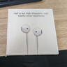 MOSHE苹果有线耳机手机线控入耳式适用iPhone15/13/14/12/7/8/XSMax/XR/11/16/17 苹果[6-14扁口耳机] 实拍图