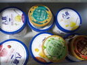八喜冰淇淋 草莓口味550g*1桶 家庭装 生牛乳冰淇淋桶装 实拍图
