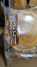 三只松鼠0蔗糖手撕面包 早餐小面包代餐饱腹整箱量贩休闲零食酵母1000g/箱 实拍图