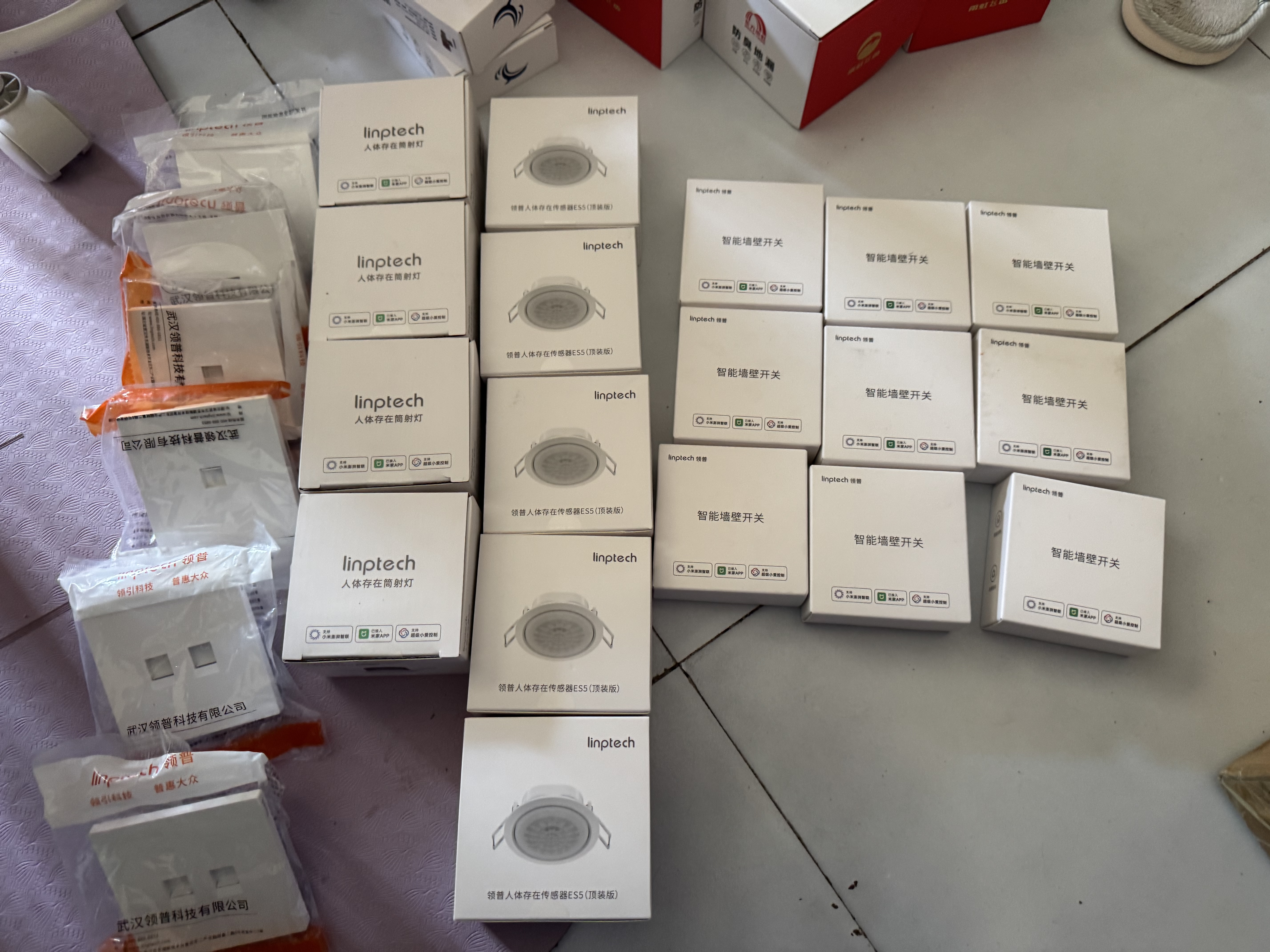 领普科技E3S配套开关插座 一位六类电脑网络插座 86型暗装插座 白色 实拍图