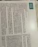 恒品儿童口罩6-12岁医用外科50只学生防尘过敏男女马卡龙(开学必备) 实拍图