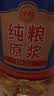 泸旗纯粮食固态发酵桶装白酒高粱酒浓香型散装白酒泡酒散酒高度口粮酒 52度 5L 1桶 纯粮原浆【精品】 实拍图