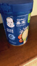 嘉宝（GERBER）混合蔬菜营养谷物高铁米粉宝宝辅食米糊250g 6月龄+100%真验厂 实拍图