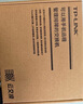 普联（TP-LINK）10口千兆8口PoE交换机 9口千兆电+1光 网络分线器分流器交换器TL-SG2210LPF 实拍图