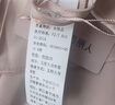 都市丽人睡裙女性感吊带睡衣高级缎面仿真丝情趣纯欲风舒适百搭春夏款粉色 实拍图