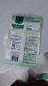 旭包鲜日本品牌保鲜袋小号一次性PE抽取式野餐食品分装25*17cm*100只 实拍图