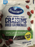 优鲜沛（Ocean Spray）美国进口蜜饯果干 蔓越莓干567g 减糖50%休闲零食烘焙原料 实拍图