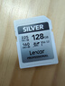 雷克沙（Lexar）128GB SD存储卡 U3 V30 佳能索尼富士尼康相机高速SD卡 读225MB/s 写160MB/s 4K超清录制 SD银卡 实拍图