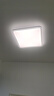 欧普照明（OPPLE）吸顶灯智控调光LED照明灯具全光谱简约奶油风方卧 品见4白 实拍图