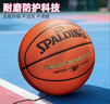 斯伯丁（SPALDING）篮球TF系列6号女子比赛室内外兼用耐磨训练六号篮球 77-176Y6 实拍图