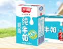 光明脱脂纯牛奶250ml*24盒 零脂肪好营养家庭量贩装整箱 实拍图