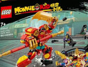 乐高（LEGO）积木悟空小侠80040 悟空小侠变身机甲男女孩儿童玩具母亲节礼物 实拍图