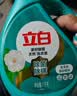 立白天然茶籽洗衣液12斤 除菌除螨抑菌 手洗机洗祛味去渍含补充装 实拍图