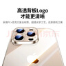 绿联【不易发黄】适用iphone16promax手机壳苹果16ProMax气囊防摔保护套超薄散热透明镜头全包软边硬背 实拍图