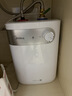 美的（Midea）【8年质保】电热小厨宝5L迷你热水宝1650w速热上出水厨下安装家用洗碗洗菜热水宝F05-15A2(S) 实拍图