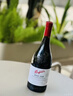 奔富（Penfolds）BIN138设拉子歌海娜玛塔罗干红葡萄酒原瓶进口750ml木塞【澳版】 实拍图