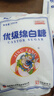 JING TANG京糖白糖 优级绵白糖500g【优级】中华老字号 烘焙冲饮烹饪 实拍图