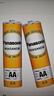 松下（Panasonic）5号电池五号AA碳性40节盒装适用于低耗电玩具/遥控器/挂钟/计算器等 实拍图