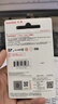 闪迪（SanDisk）128GB SD相机内存卡 C10 拍摄全高清视频 微单/单反数码相机存储卡 坚固耐用 超高性价比 实拍图