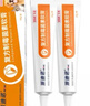 派迪诺猫咪狗狗马拉色菌耳螨专用药耳朵除螨宠物耳炎复方制霉菌素10g 实拍图