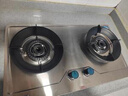 志高（CHIGO）燃气灶天然气液化气灶煤气灶家用猛火5.2kw双灶一级能效节能省气灶具台嵌两用厨房免开孔 品牌补贴 【特价款】 不锈钢面板+五环猛火+聚能环 瓶装液化气丨5.0kW 实拍图