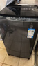 海尔（Haier）全自动波轮洗衣机10KG大容量  直驱变频 家电国家补贴京东自营 EB100B32Mate1 实拍图