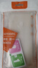 AOYAMIC 适用于华为畅享9 plus手机壳畅享9e/9s保护套全包防摔透明超薄tpu软壳简约男女款 华为畅享9plus【透明白】 气囊防摔透明软壳【单壳】 实拍图