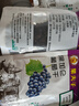 果夫子黑加仑葡萄干250克休闲零食新疆特产吐鲁番原味免洗 实拍图