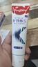 高露洁（Colgate）健白防蛀牙膏 200g除口臭成人美白牙膏含氟去黄去渍美白清新口气 实拍图