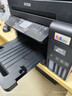 爱普生（EPSON）L6279商用墨仓式彩色多功能一体机 家用办公（打印复印扫描 有线网络 自动双面 输稿器） 实拍图