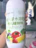 绿盼钙镁硼锌铁钾中量元素水溶肥料微多元素叶面肥冲施1000g 实拍图