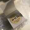 吾诺（UNO）面霜90g抗皱紧致去皱纹男士保湿补水资生堂生日礼物送男友 实拍图