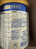 美素佳儿（Friso）皇家幼儿配方奶粉 3段（1-3岁幼儿适用）800g 乳铁蛋白 (新国标) 实拍图