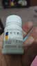 [东北制药]维生素C片 0.1g*100片 3瓶装 美白淡斑黑色素去黑提亮去黄改善暗沉肤色预防坏血病增强抵抗力免疫力补充维生素100 改善肤色暗沉粗糙 实拍图