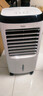 海尔（Haier） 空调扇制冷风扇加湿净化除菌空气除菌冷风机遥控冷气扇塔扇无叶风扇家用水冷移动小空调 【冰爽降温+负离子净化】遥控款LG36-10R 实拍图