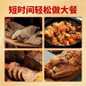 天福号熟食礼盒中华老字号含酱肘子牛肉北京特产端午送礼1710g 实拍图