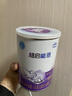雀巢超启能恩1段 婴幼儿乳蛋白部分水解配方食品0-12个月适用380g*1罐 实拍图