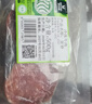 科尔沁 国产原切牛里脊1斤 牛肉生鲜【真原切】 实拍图