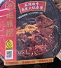 海底捞自热火锅 方便速食出游免煮速食番茄牛腩火锅365g 实拍图