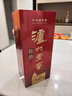 泸州老窖特曲 老字号第十代 浓香型 白酒 38度 500ml*单瓶装 (扫盖有奖) 实拍图