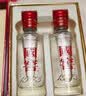 泸州老窖 国窖1573 浓香型 白酒 52度500ml*2瓶 美满如意礼盒 送礼含礼袋 实拍图