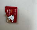 banq&JOY联名款 64GB TF（MicroSD）存储卡U3 C10 A1 V30 4K 高速款行车记录仪&监控摄像头手机内存卡 实拍图