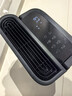 德业（Deye）除湿机/抽湿机 除湿量25升/天 45㎡家用轻音地下室除潮除湿器干衣机客厅卧室 手机智控DYD-T22A3 实拍图