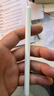 倍思电容笔iPad触控笔适用2026年款iPad Pro/Air8/Mini/iPad11平板触屏手写笔磁吸Apple pencil二代 实拍图