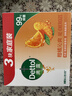 滴露（Dettol）香皂柑橘115g*3块 肥皂洗澡洗手抑菌沐浴洗脸 男士女士儿童可用 实拍图