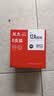 双杰Q2612A硒鼓碳粉 12a硒鼓适用惠普m1005硒鼓 1020 1010 1018 1012 3050墨粉 佳能lbp2900硒鼓 加墨型碳粉 实拍图