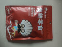 渔大叔 即食带籽皮皮虾肉虾爬子肉48g高蛋白高钙海味零食特产休闲零食 实拍图