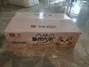 太粮鲜碾长粒猫牙米大米20斤箱装 丝苗米象州大米 当季新米热门商品 实拍图