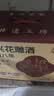 吴越稽山八年陈传统黄酒500mL 8瓶礼盒装 15度半干型黄酒 优等品 聚餐畅饮 实拍图